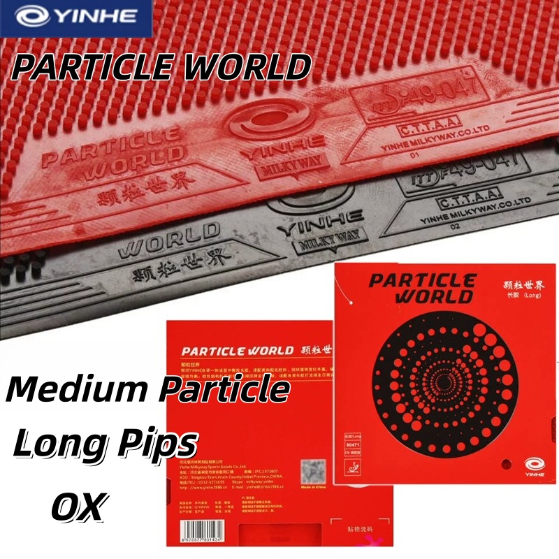 Table Tennis Grip - YINHE パーティクルワールド OX ロングピップス 卓球ラバー。中程度の粒子サイズで、攻守兼備の性能を発揮する、オフセット対応の卓球ラバー。