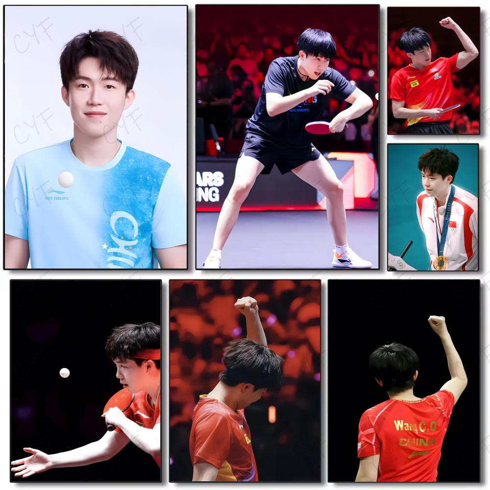 Table Tennis Illustration - 卓球選手ポスター絵画ウォールアート壁画リビングルームの家の装飾やギフトに