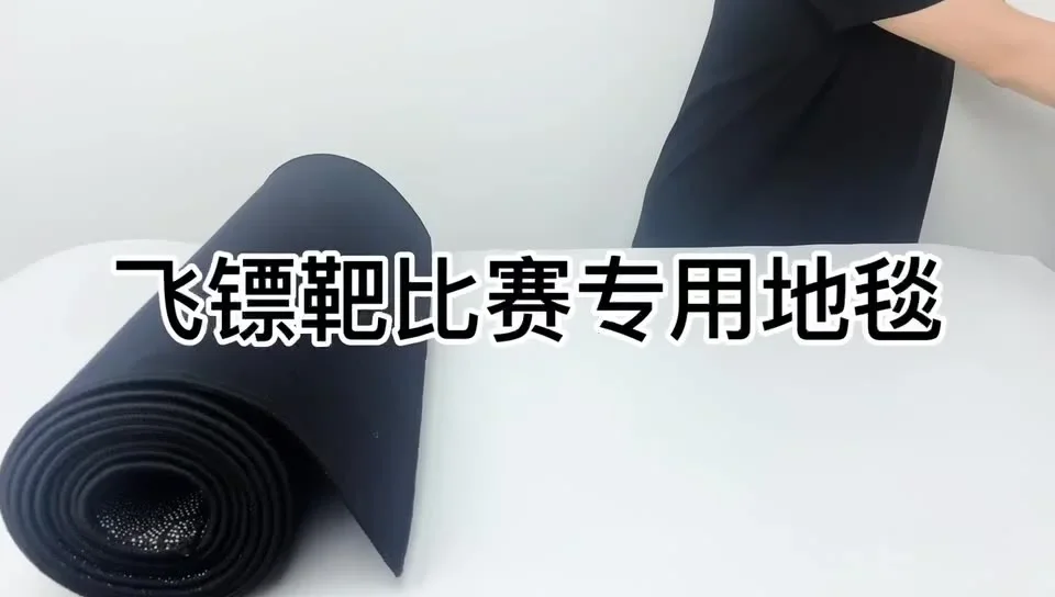 Throw Distance Board - 耐久性の高いラテックスゴム製規制標準ダーツマット（投射距離付き）