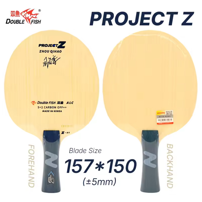 ダブルフィッシュ プロジェクトZ 卓球ラケット プロフェッシ - Table Tennis Zhou Qihao のレビューと価格