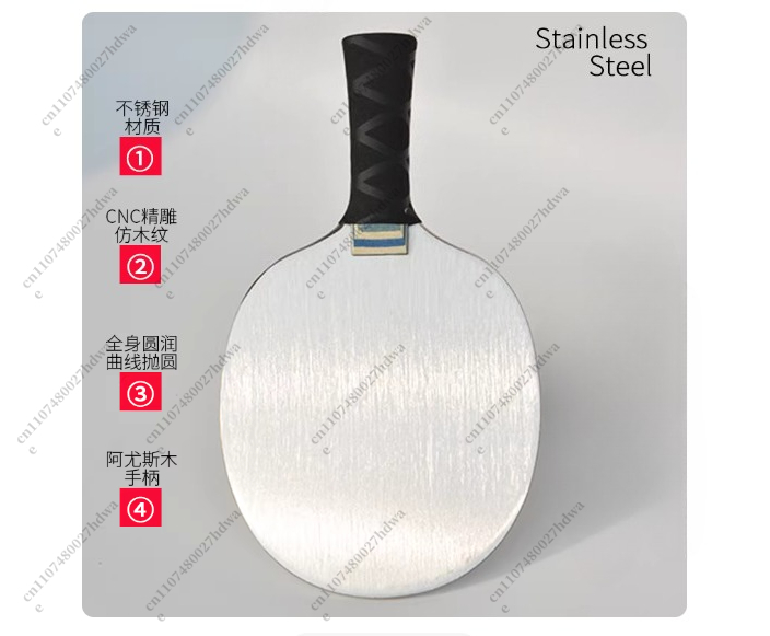 500g アップグレードステンレス製卓球ラケット 卓球鉄製ラ - Table Tennis Practice のレビューと価格