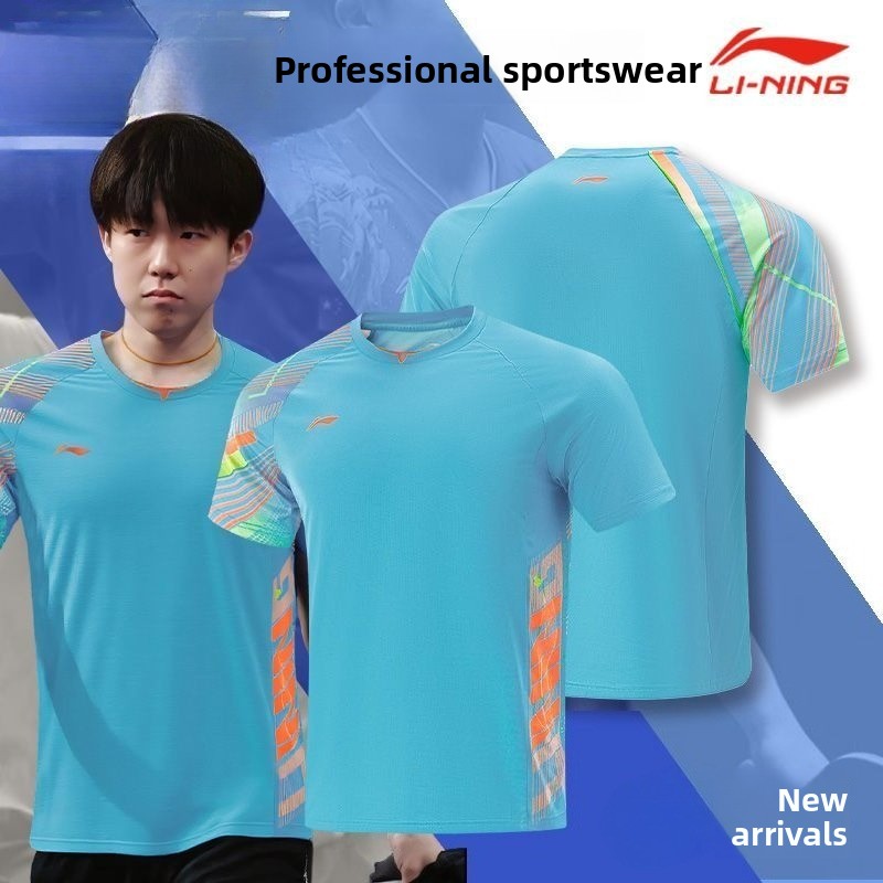 李寧卓球ユニフォーム男性と女性の速乾性通気性半袖新しいトレー - Table Tennis Practice のレビューと価格