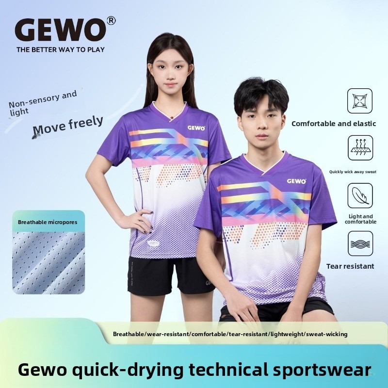 ドイツ GEWO 新しい卓球プロスポーツ半袖速乾性通気性男性 - Table Tennis Practice のレビューと価格