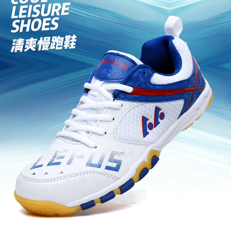 Lefus ブランド卓球シューズバドミントントレーニングスニ - Table Tennis Practice のレビューと価格