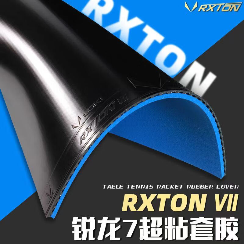 新しい LOKI RXTON 7 卓球ラバー ファーストアタ - Table Tennis Grip のレビューと価格