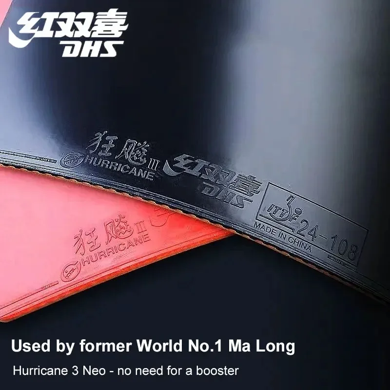 DHS-ハリケーン3 NEO卓球ラバー、37度ソフト、ハリケ - Table Tennis Joola のレビューと価格