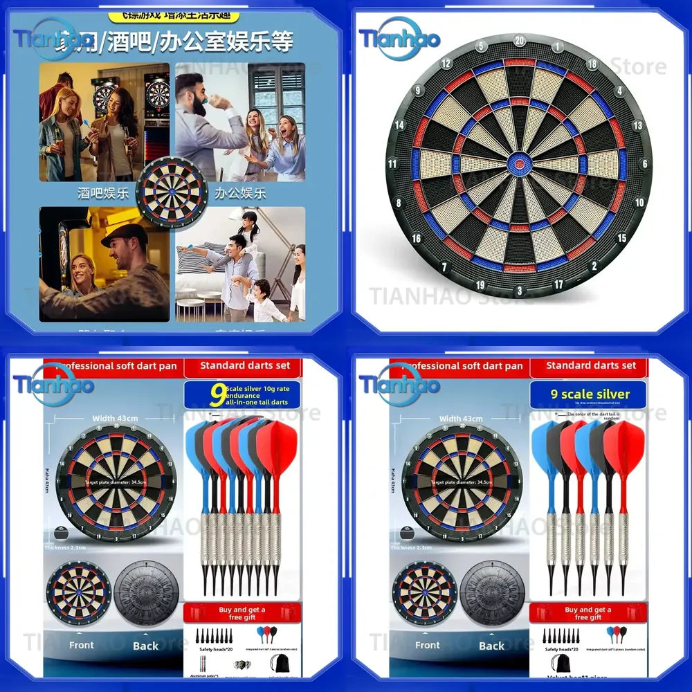 ソフトダーツボード 室内家庭用セット 練習用 レジャー エン - Practice Target Board のレビューと価格