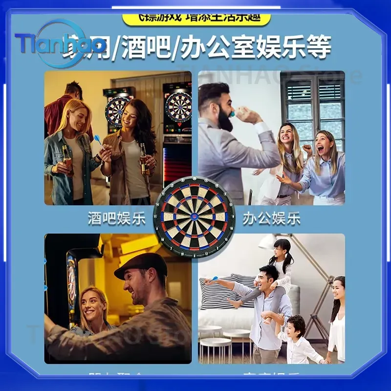 ソフトダーツボード 室内家庭用セット 練習用 レジャー エン - Practice Target Board のレビューと価格