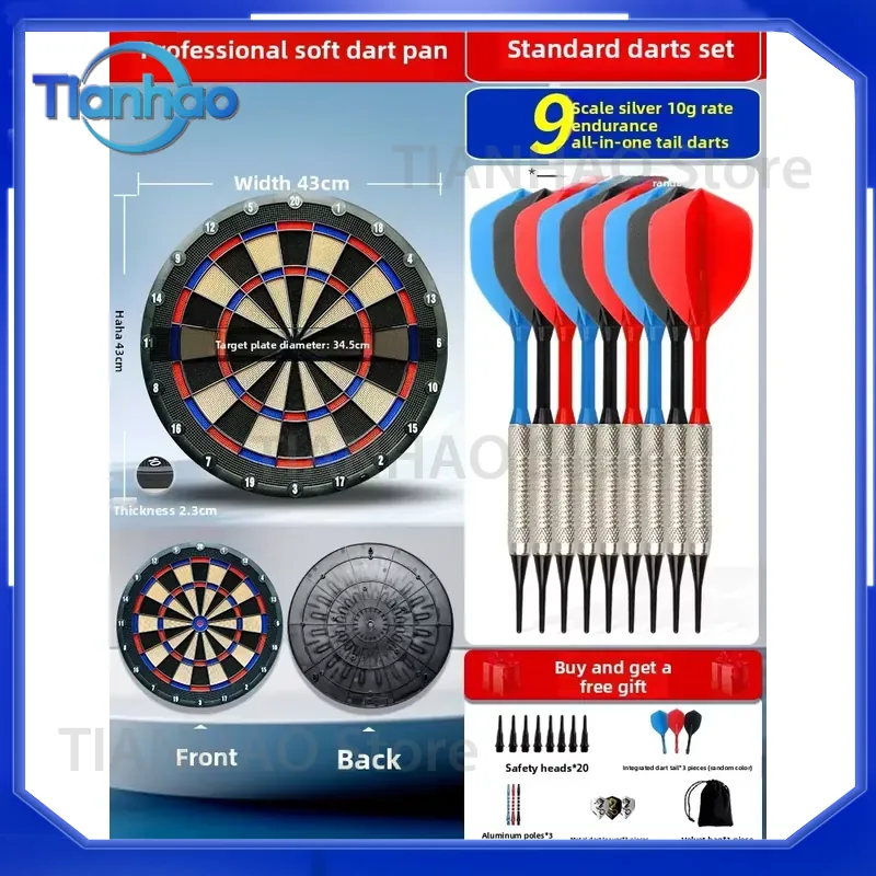 ソフトダーツボード 室内家庭用セット 練習用 レジャー エン - Practice Target Board のレビューと価格