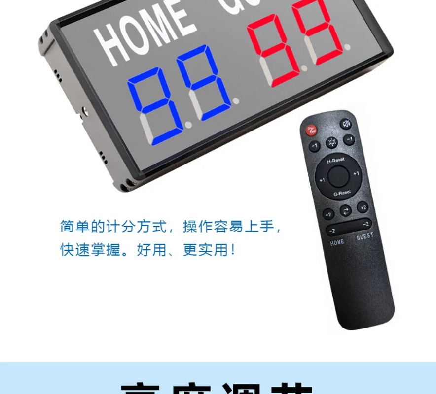4桁LED電子スコアボード スコアキーパー時計 コーンホール - Table Tennis Scoring のレビューと価格