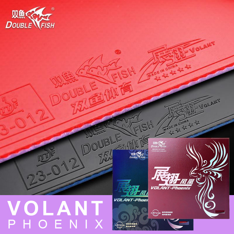 ダブルフィッシュ Volant Phoenix 卓球ラバー粘 - Table Tennis Grip のレビューと価格