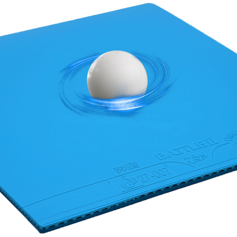 729 バトル 2 プロビンシャル ブルー卓球ラバー プロフ - Table Tennis Grip のレビューと価格