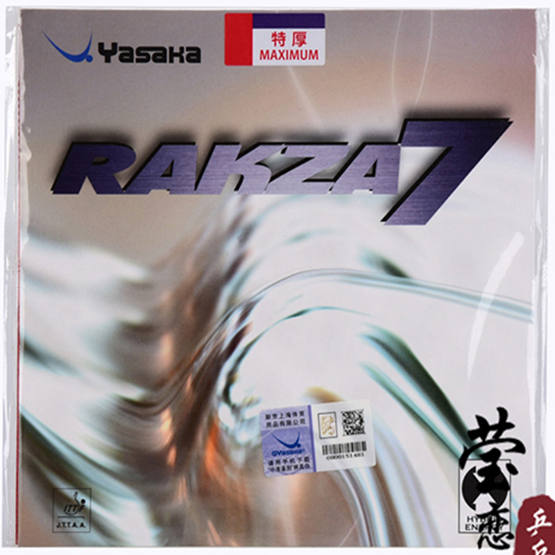 オリジナル八坂神社 RAKZA 7 ソフト (B-77) と - Table Tennis Joola のレビューと価格